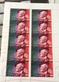 Briefmarken mit Wagnerporträt sind abgebildet
