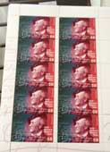 Neue Briefmarken mit Wagnerporträt Briefmarken mit Wagnerporträt sind abgebildet